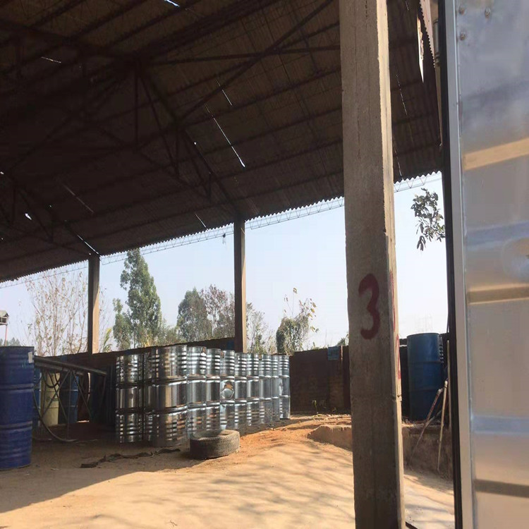 厂家直销783特慢干水原装进口783小字体不堵网套色用