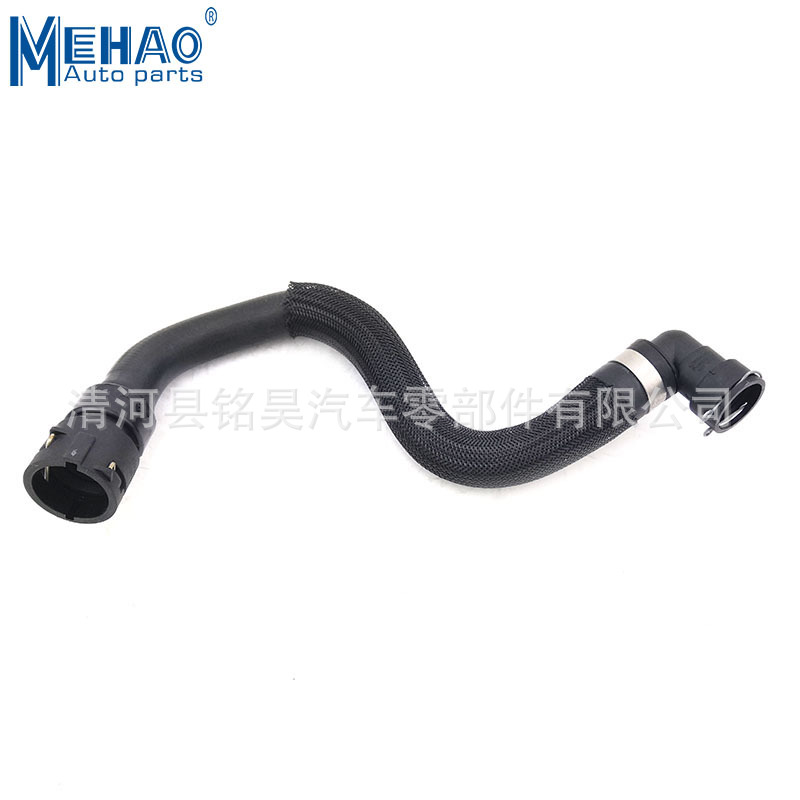 Tubo de agua EPDM para el radiador de Land Rover tubería de agua 6G918B159RD,6G91-8B159-RD