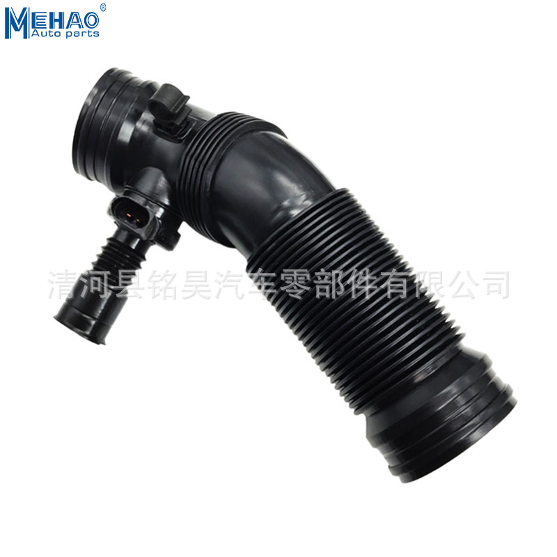 MEHAO marca para Volkswagen tubo de aire 6QD129684,6QD 129 684