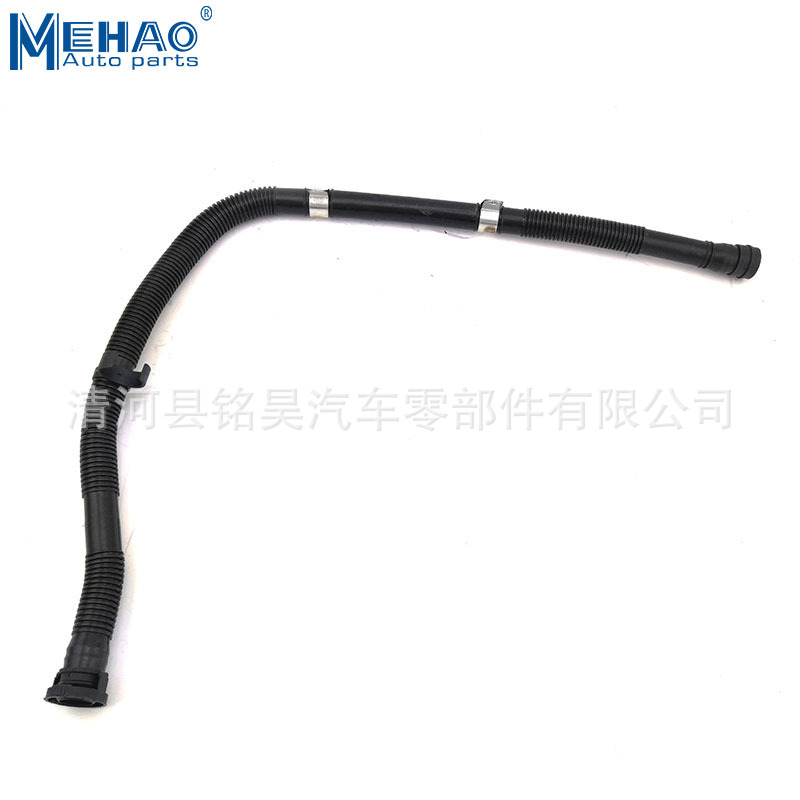 Suministro directo de fábrica de MEHAO para tubos de aire Volkswagen Audi 8L0133817 8L0 133 817