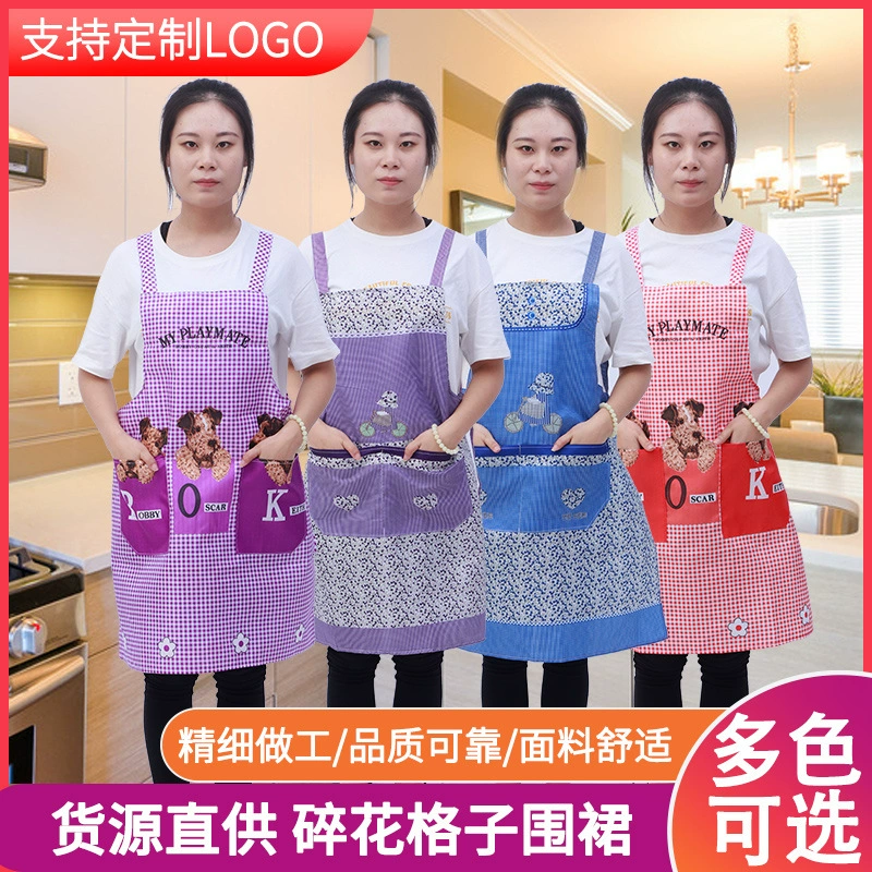 Рисберма рекламы халата взрослого анти -- нечистот кухни домочадца рисбермы плечевого ремня мультфильма анти -- безрукавная