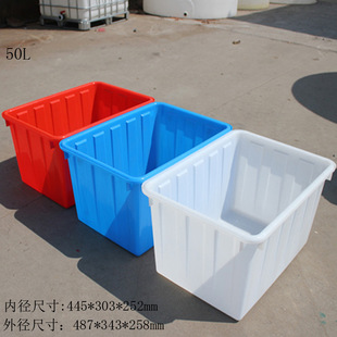 �L��������ˮ�䎧�w�Ӻ��������D��ˮ�a�\ݔ�Bֳ���ݴɴu�������l