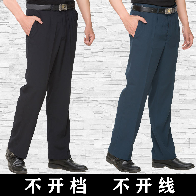 Factory Wholesale Security Summer Pants Navy Blue Uniform Pants Black Work Clothes Men's Pants Thin Property Pants Security
