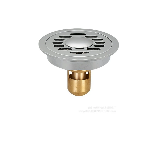 7868-B full-copper chrome-plated round washing machine dual land leakage (copper deep water anti-deodorant core)