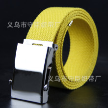 33色 方军扣滚珠扣男士女士个性糖果色帆布腰带皮带裤带