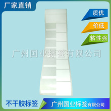 ƾ|˺늾˺ ӡ錚r ֳִӡC˺S