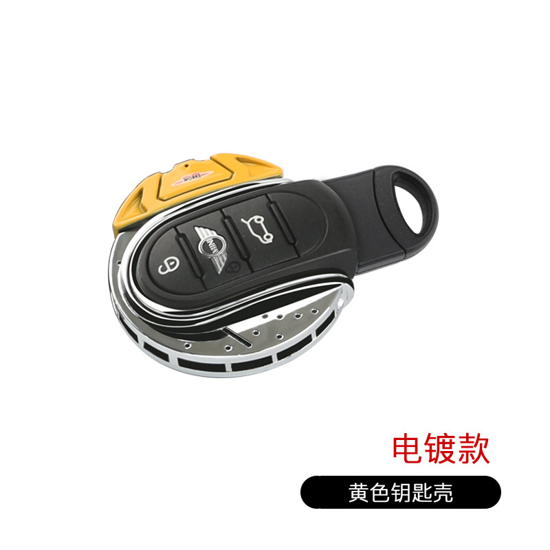 전기도금된 노란색 키 쉘