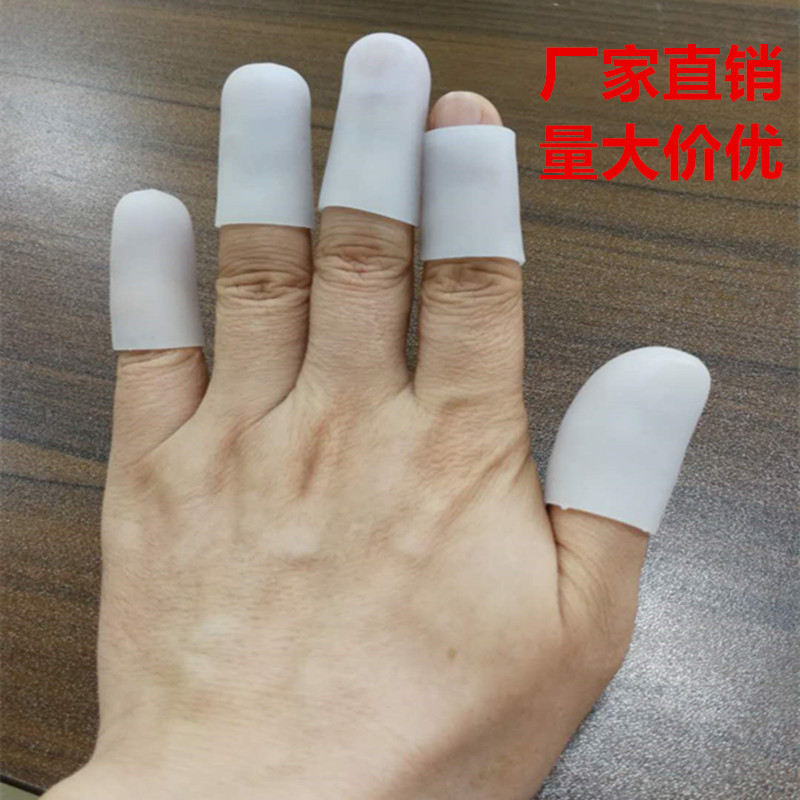 Silicone white protective case for toes