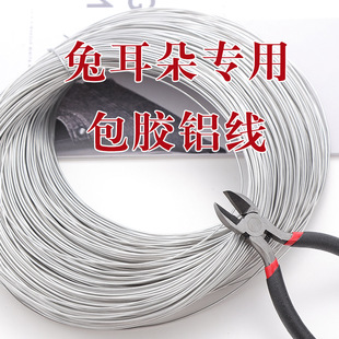 1.2mm���zܛ�X�zdiy�ֹ������ö��䶨����؈������ϰ��l�Ʒ���