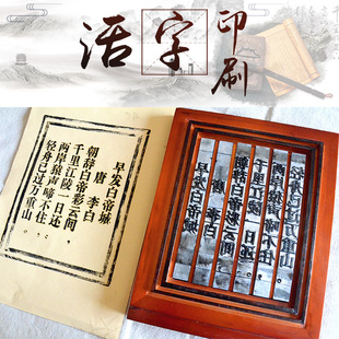 �U����ӡˢ�gdiy���b���W�׃��@��ͯ�ֹ���Ʒdiy�H�ӄ�����ϰ�