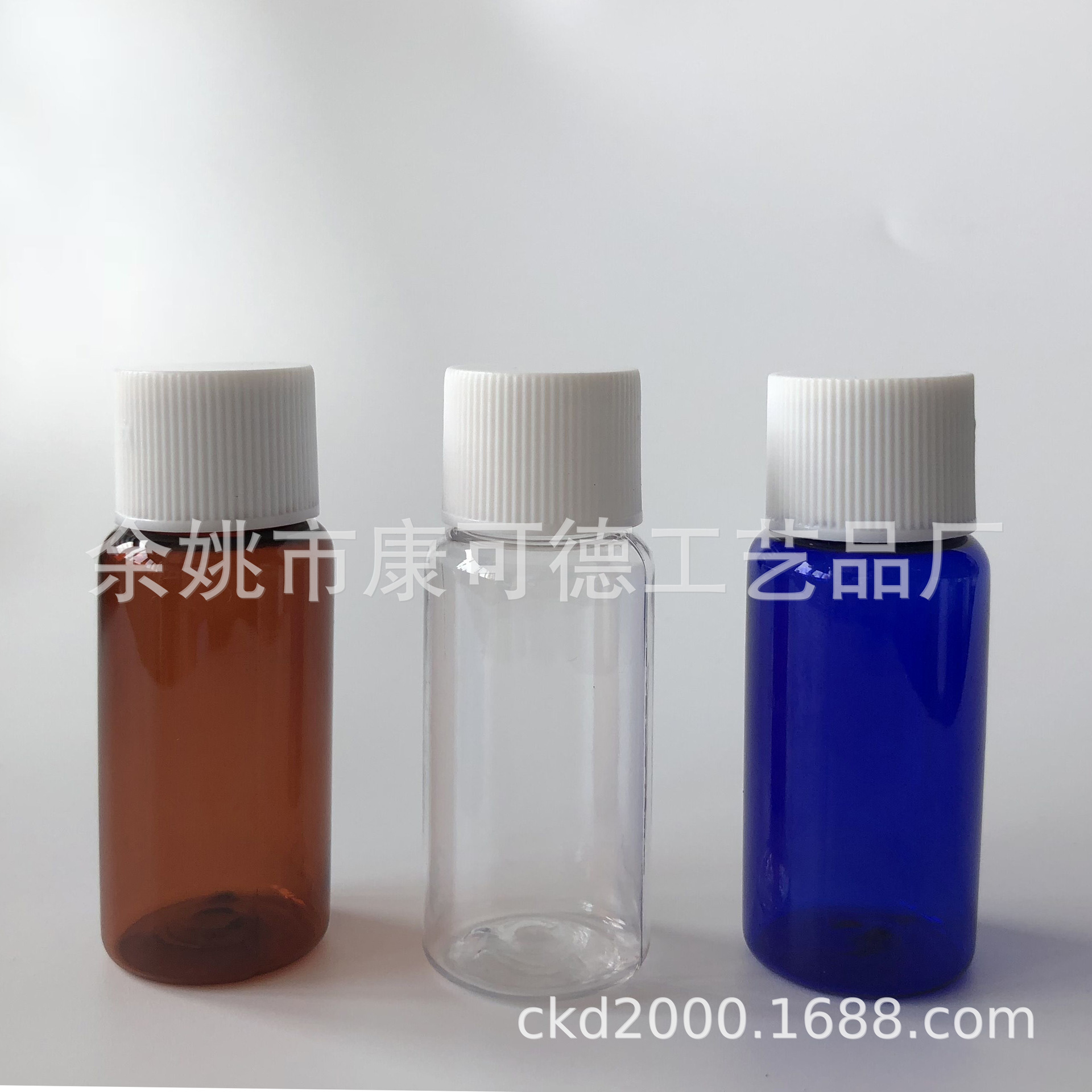 15ml 分装瓶子，Pet香水喷雾瓶, 旋盖瓶，塑料精油瓶