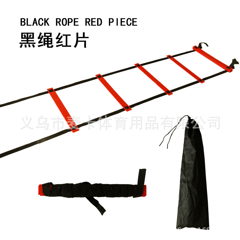 Escalera de agilidad McCain, entrenamiento de velocidad y coordinación, cuerda de escalera para fútbol