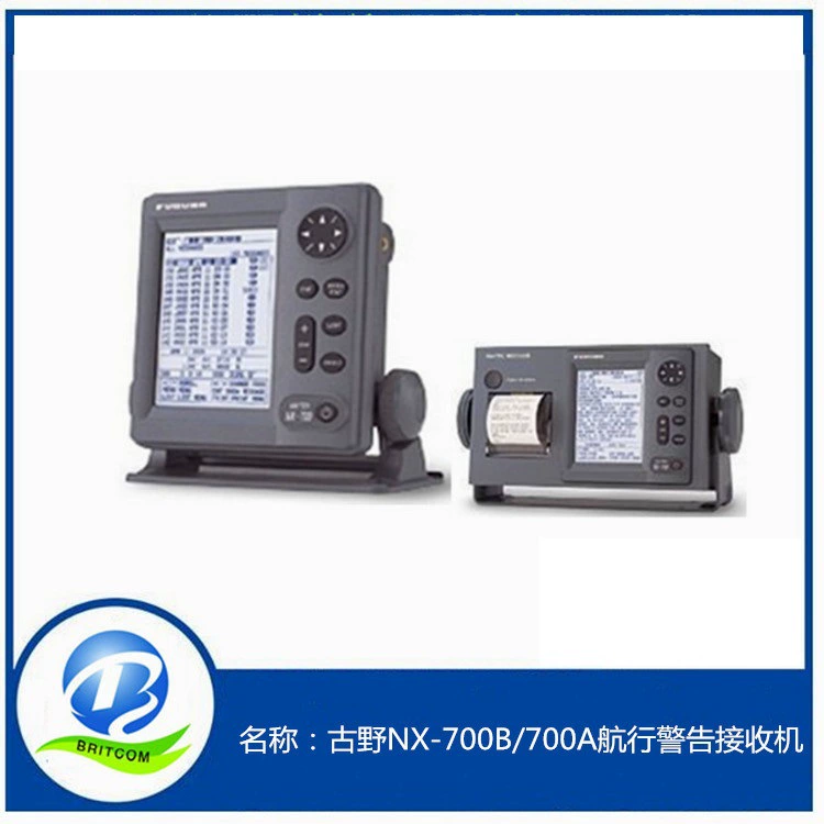 Полный набор Японии Гуе НАВТЭС сертификата ККС приемника предупреждения навигации NX-700A
