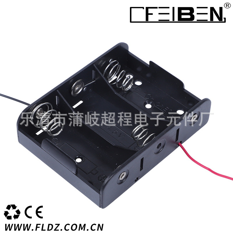 厂家直销 供应电池盒 1号3节带线电池盒 三节一号D电池盒