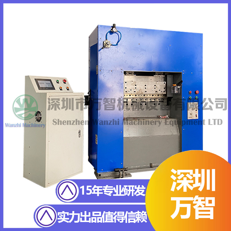 高速钢板网机 深圳厂家 万智D650 扩张网机 拉网机 菱形网生产线