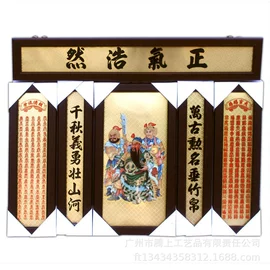 金属工艺品;护身卡;书签