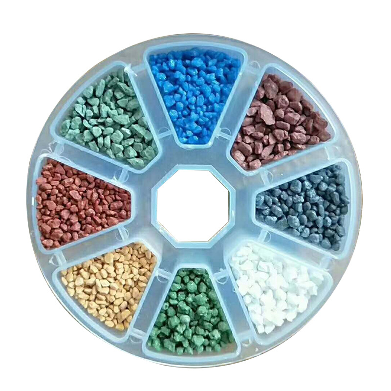 小区健身跑道防滑路面骨料粘合剂胶水混凝土透水路彩色陶瓷颗粒