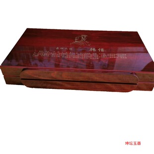 ��ʯ��������׺мtɫľ�|��y�����㹤ˇƷ���l