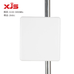 XJS 5.8G 20dbi��������̖ͨӍ�쾀�o��wifi�쾀WLAN�W�j��̖�쾀