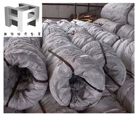 其他冶金矿产;不锈钢圆棒;铝合金