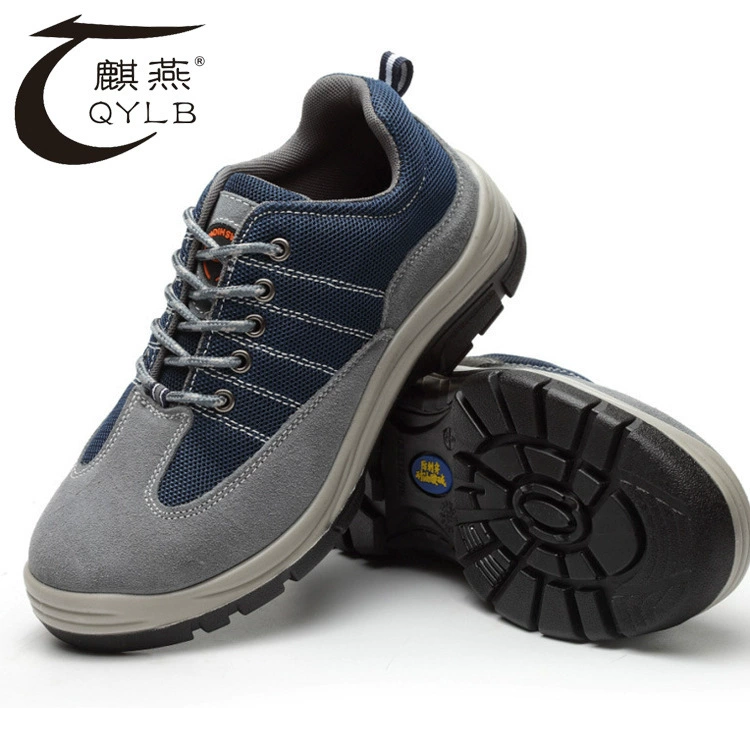 Фабрика прямых продаж обувь для защиты труда Железная головка для защиты от ударов изоляцией 6KV Летняя новая твердая рабочая нижняя обувь защитная обувь