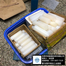 MPCTFE ɫPCTFE ɫPCTFE ϩ  l