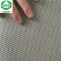 打折限量3d包边网眼布