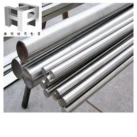 其他冶金矿产;不锈钢圆棒;铝合金