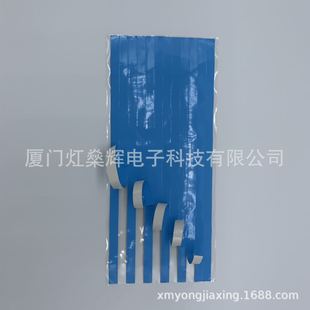 Thermal Conductive Adhesive Blue Film Thermal Conductive Double-Sided Tape Insulating High Temperature Resistant Heat Dissipation Tape High Viscosity Led Lamp Thermal Conductive Double-Sided Tape