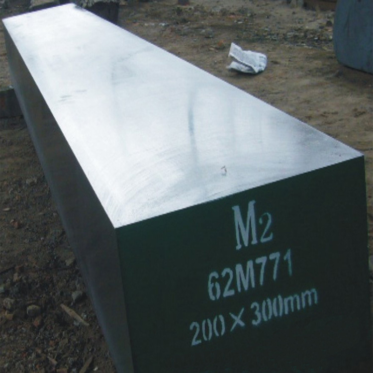 优质国产W6Mo5Cr4V2/SKH51耐磨性锋钢棒1.3343s/HS6-5-2高速钢板