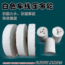 ��ɫ���Ⲽ݆ �ܾ�����݆�Ӻ��z����݆ 300mm350 250 100 15012��