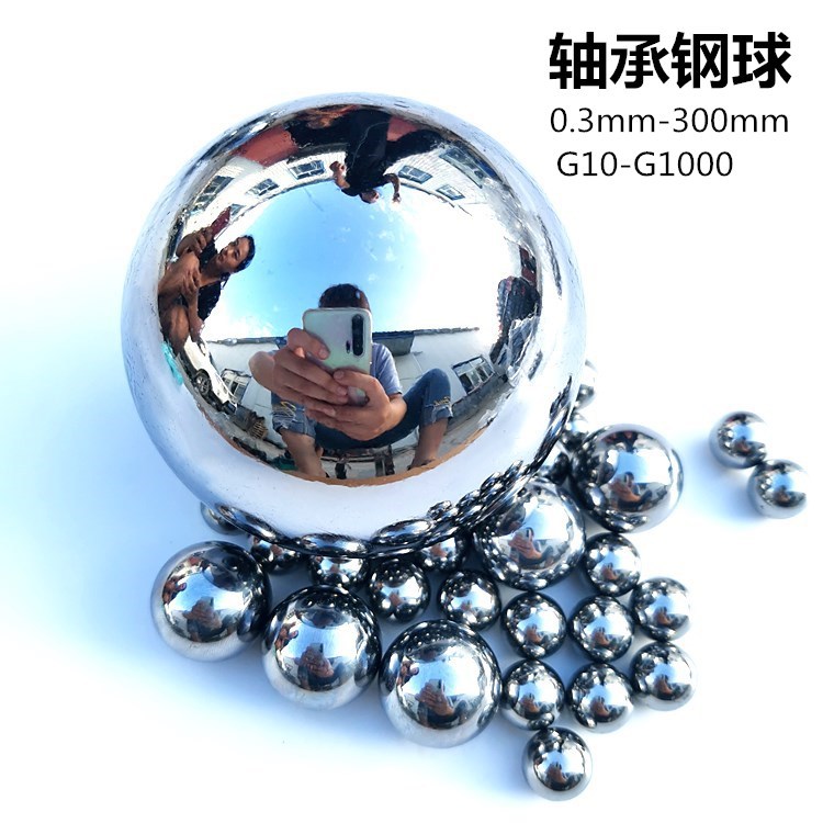 钢球厂家供应36.5mm实心轴承钢球 抛光耐磨轴承钢珠滚珠