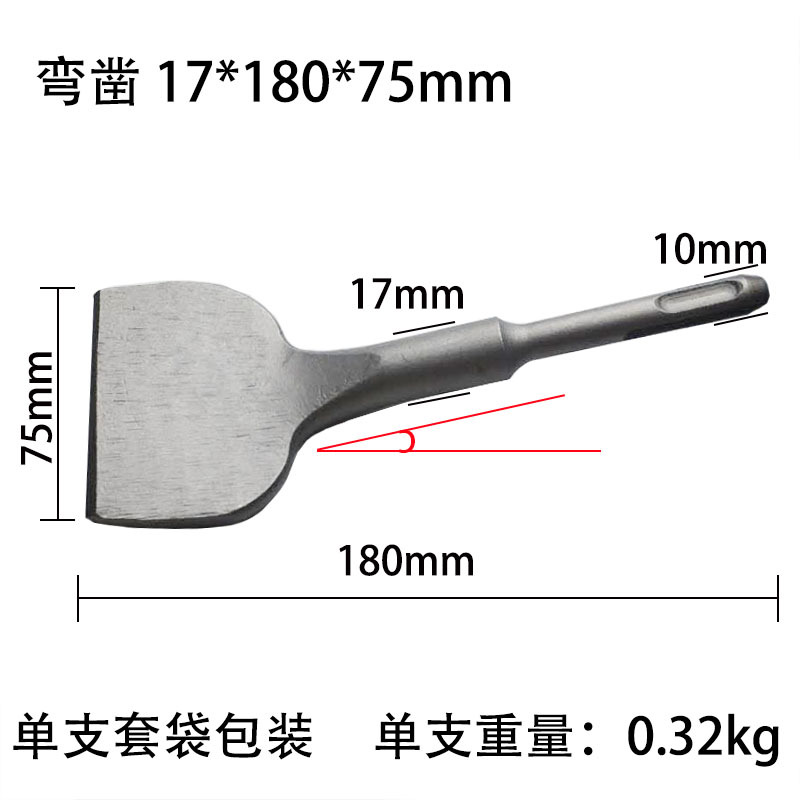 Pala azulejo gancho de la manija redonda de dos pozos de dos ranuras impacto taladro pala pared hormigón ensanchado martillo eléctrico escoba