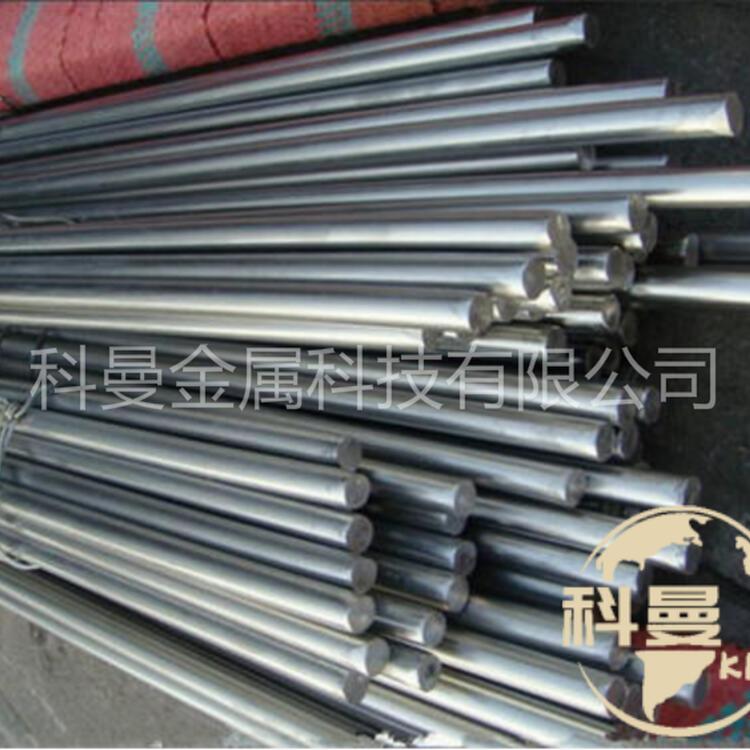 现货 供应 高寿命DH31S热作压铸模具钢 DH31-S模具钢板材 可零切