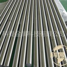  DIN 1.4104P䓈A ǰ ĥ SҬF؛