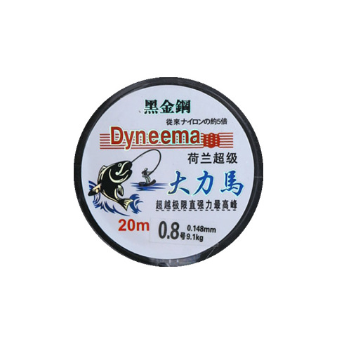 4-braided 100-meter fishing line, colorful braided line, anti-biting line, powerful fishing line, strong horsefish line wholesale