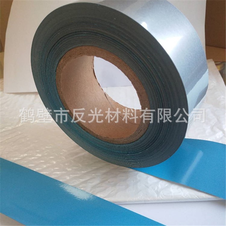 高亮TC反光布，彩色TC反光布