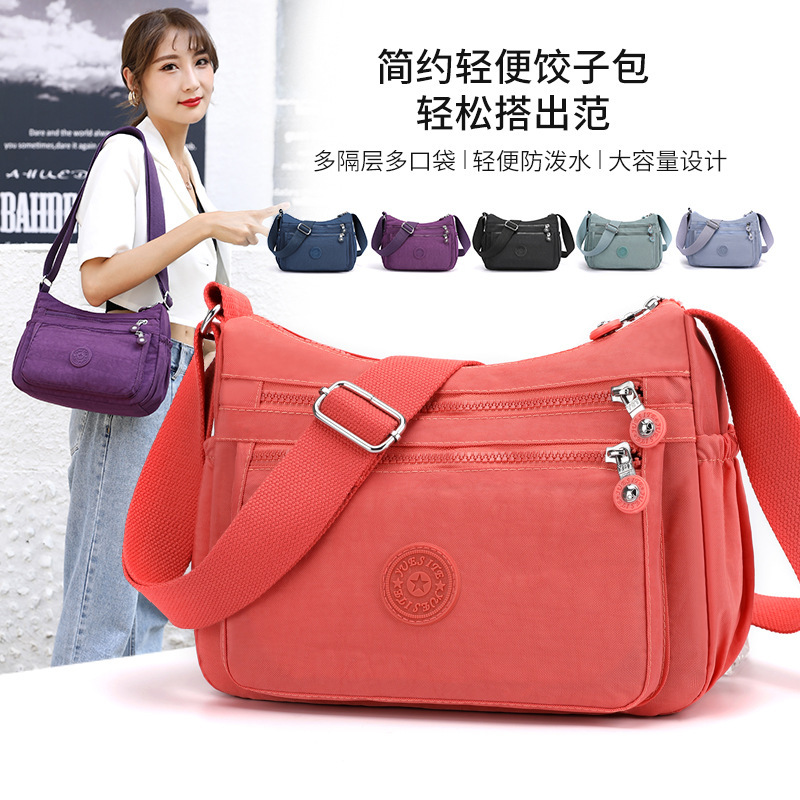 New Crossbody Women's Bag 2020 Fashion Water-Repellent Nylon Bag Going Out Lightweight Mom Bag Shoulder Bag