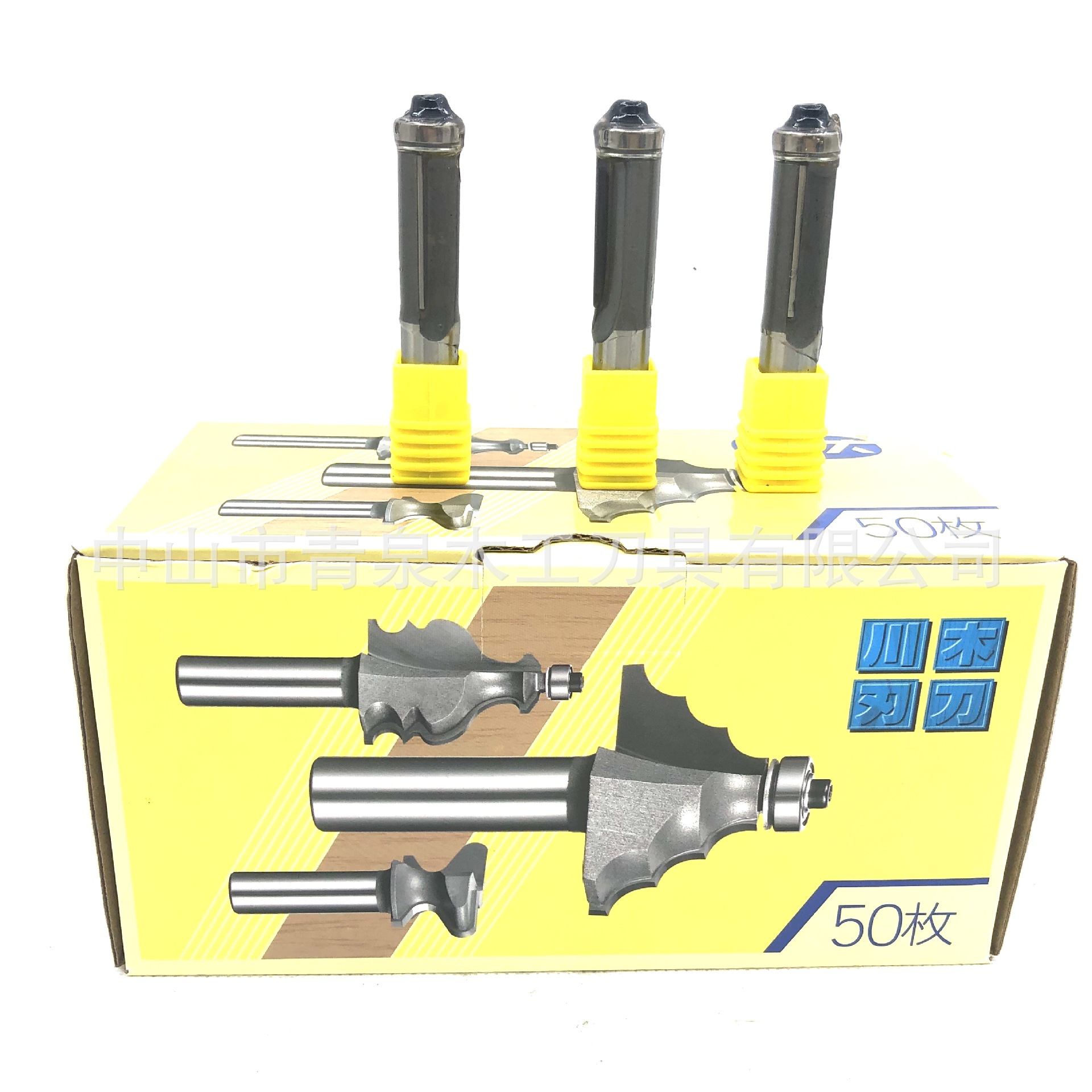 川木修边刀1/2 1/2圆柄直刀木工铣刀