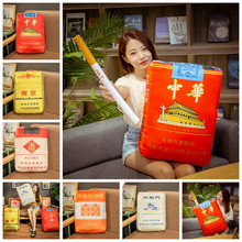 抖音网红来一根华子抱枕仿真毛绒玩具创意搞笑活动送男人生日礼物