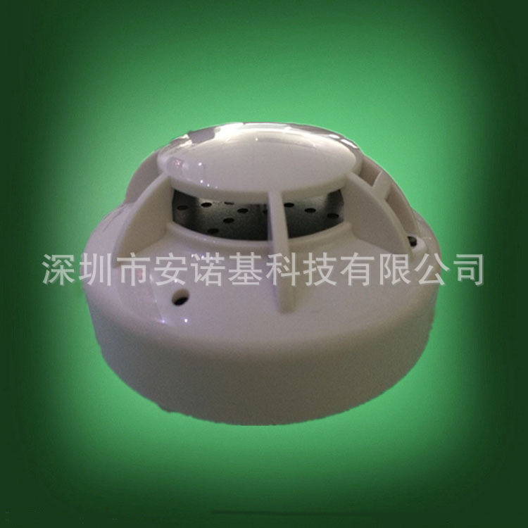 2-wire smoke alarm 两线烟感报警器 HA201烟雾报警器出口烟感