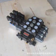 DCV100-2DQ系列环卫车电气控液压多路换向阀