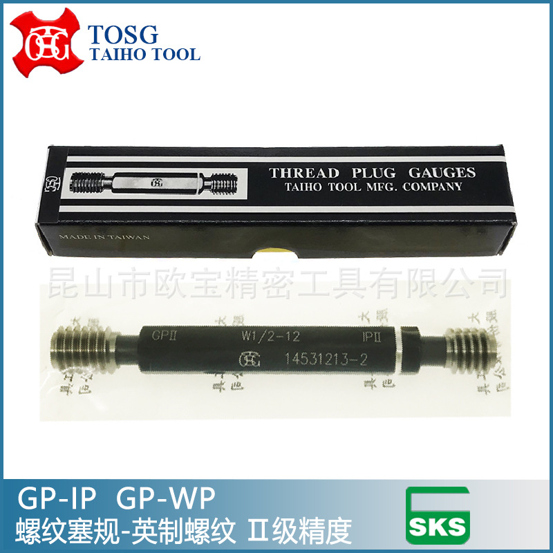 ̨TOSG Ӣ  ֹͨ GP-IP GP-WP