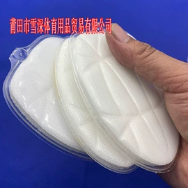 男式运动单鞋;鞋垫/增高垫;跑步鞋