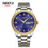 nibosi Gold watch, calendar, men's solid steel belt, waterproof swiss watch, men's watch, 30m