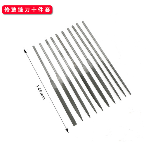 10-piece set of assorted files, plastic shaping files, DIY jewelry handmade plastic small files, polishing files, hardware polishing tools