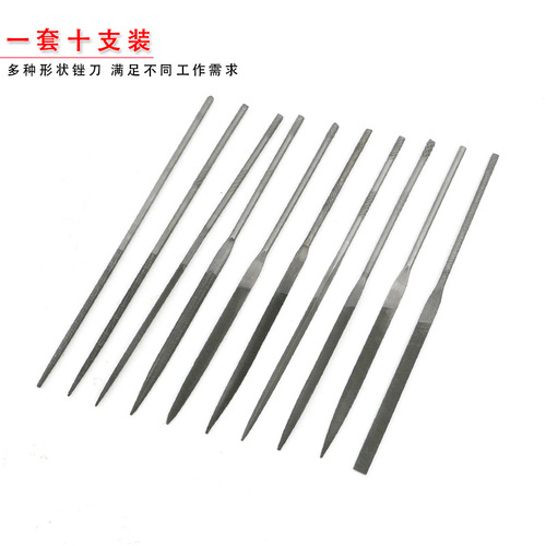 10-piece set of assorted files, plastic shaping files, DIY jewelry handmade plastic small files, polishing files, hardware polishing tools