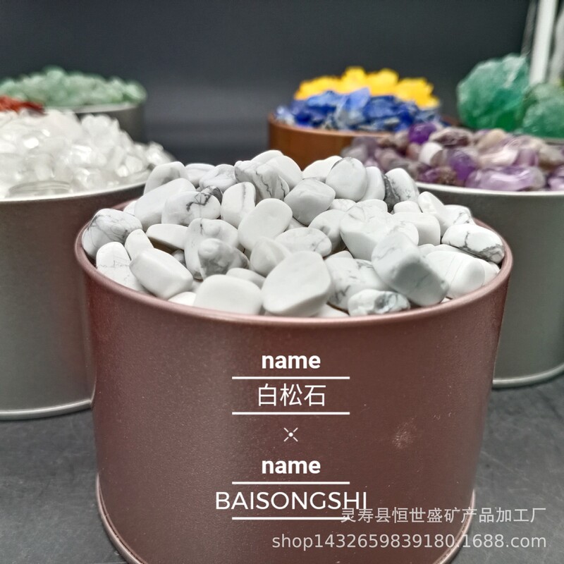 香薫石DIY精油香薫水晶拡香石家庭拡香石振り子粉紫水晶緑蛍石|undefined