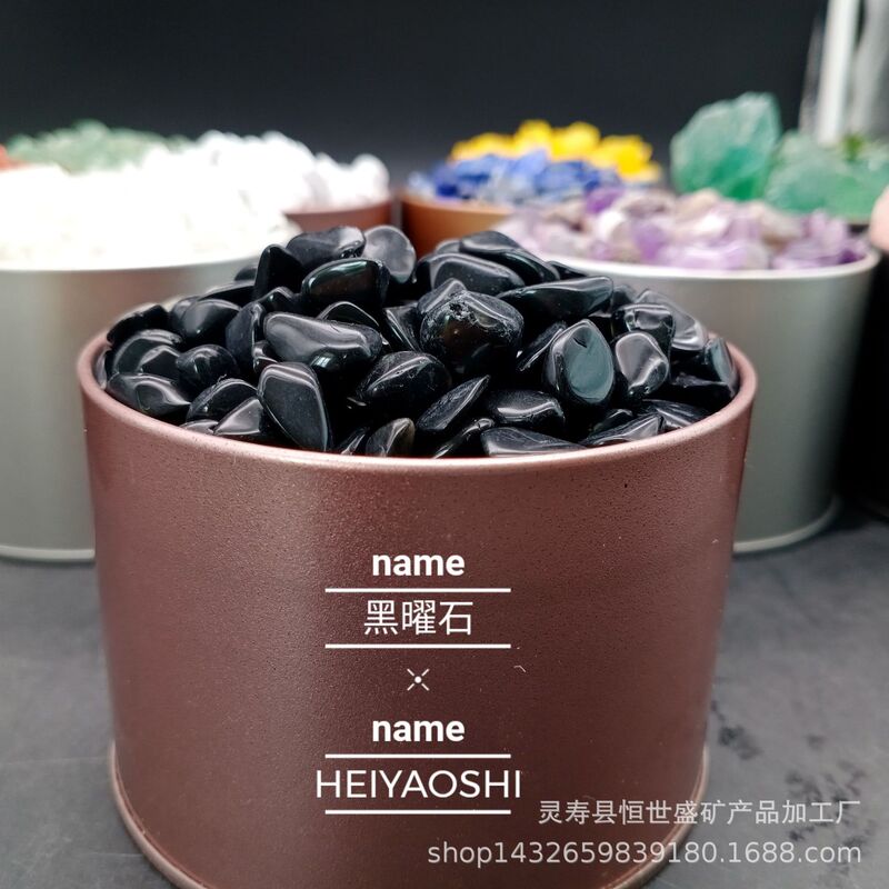 香薫石DIY精油香薫水晶拡香石家庭拡香石振り子粉紫水晶緑蛍石|undefined