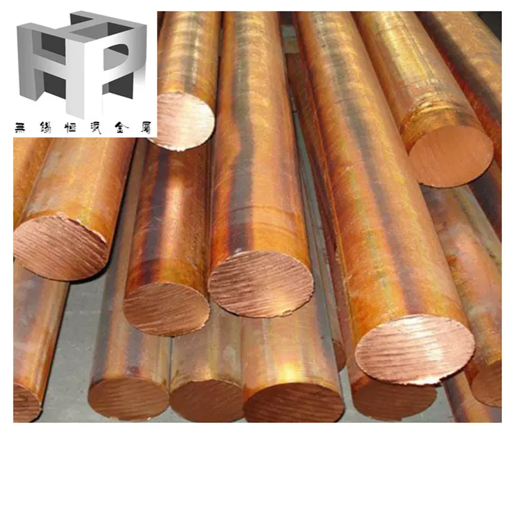 现货供应锰青铜棒QMn5锰青铜板 QMn5棒材 QMn5锰青铜铜箔